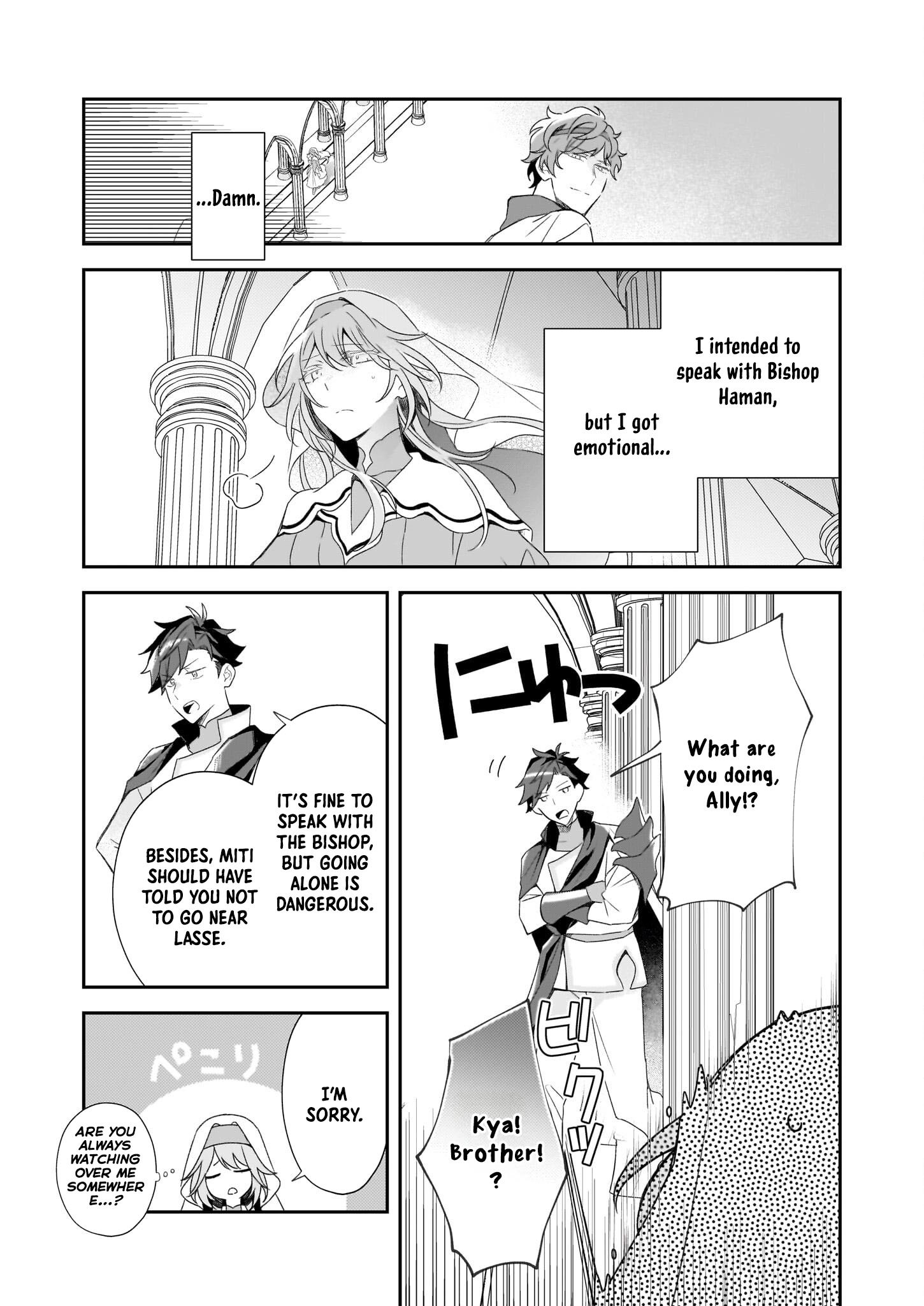 Dai Seijo wa Ten ni Mesarete, Panya no Gijo ni Narimashita Chapter 7 Page 21